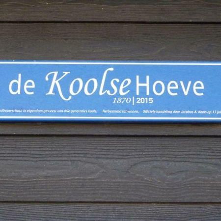 Retro Farmhouse Cadzand, Koolse Hoeve 1H Exterior photo
