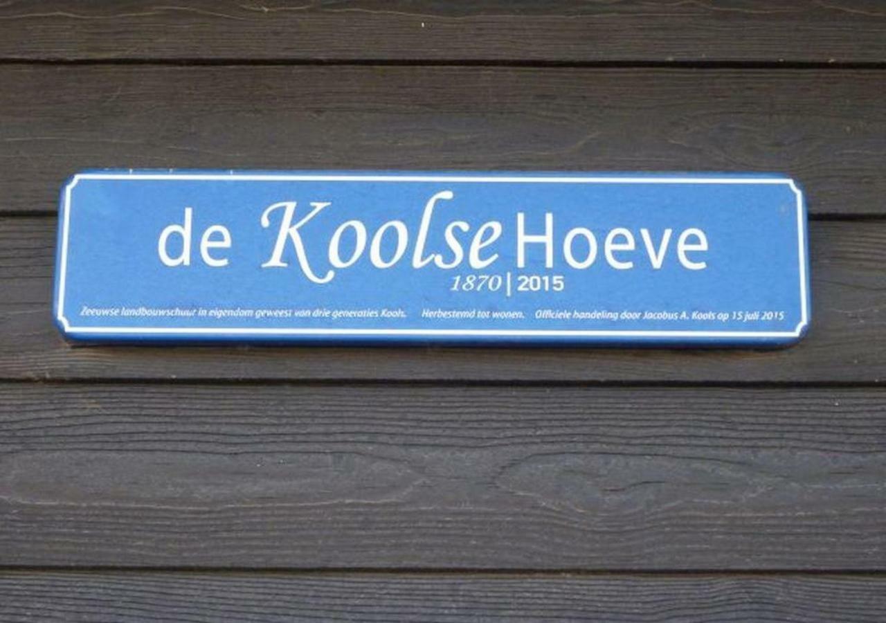 Retro Farmhouse Cadzand, Koolse Hoeve 1H Exterior photo